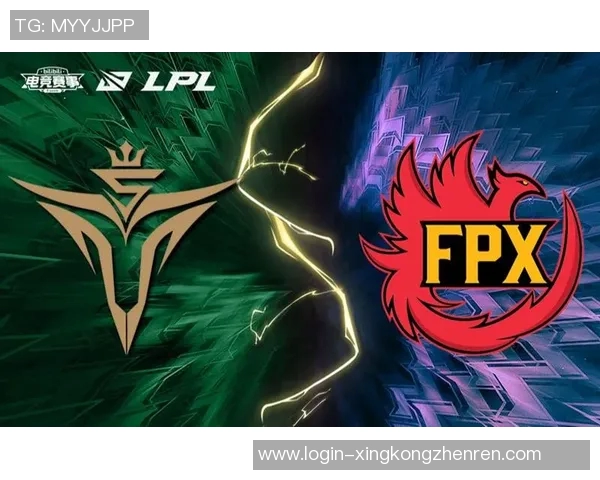 实时新闻赛后深度分析V5与FPX的耐力较量与战术博弈